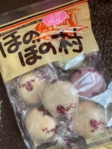 石増 ほのぼの村三色最中 8個