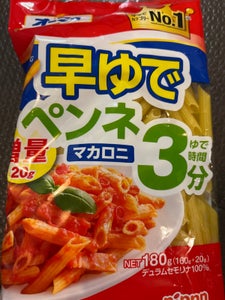 オーマイ 早ゆでペンネマカロニ 160gの商品写真