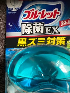 液体ブルーレット除菌ＥＸ　Ｓミント　お試し　１個の商品写真