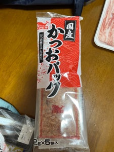 ヤマヒデ食品 かつおパック 2g×5のレビュー画像
