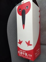 JA佐渡 佐渡高温殺菌牛乳 1L