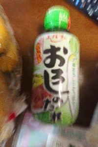 エバラ おろしのたれ 270gのレビュー画像