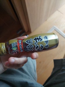 Jオイルミルズ 味の素 焙煎ごま香味油 160gのレビュー画像
