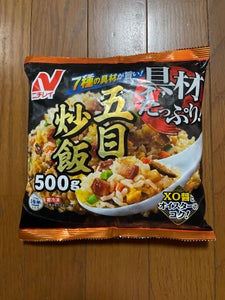 商品写真