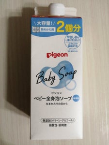 ピジョン　全身泡ソープ詰めかえ用２回分　８００ｍｌのレビュー画像