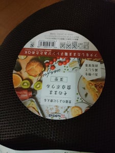 ナカヤ化学 そのまま食卓ボウル 深型の商品写真