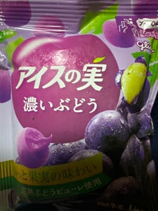 グリコ アイスの実 アソート 84mlのレビュー画像