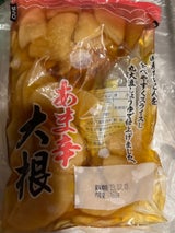 大浦食品 あま辛大根 220g
