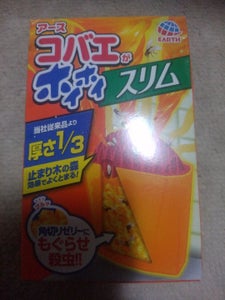 アース　コバエがホイホイ　スリム　１個の商品写真