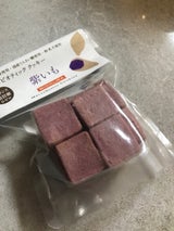 ビオクラ マクロビクッキー紫いも 14個