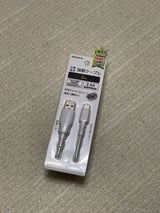 Lightning強靱ケーブル 2m