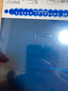 日本パール 色透明下敷の商品写真