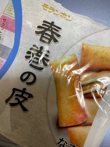 モランボン 春巻の皮 10枚のレビュー画像