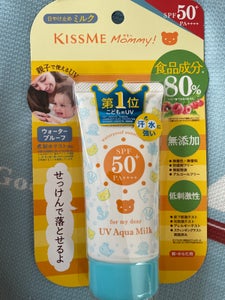 マミー UVアクアミルク 50gの商品写真