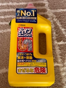 ジョンソン パイプユニッシュ 800gの商品写真