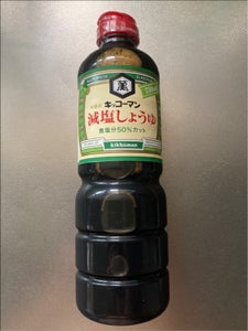 キッコーマン　減塩しょうゆ　７５０ｍｌの商品写真