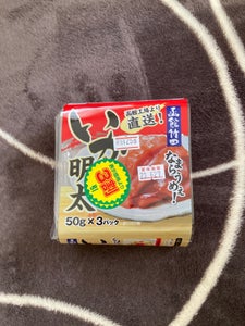 竹田食品 いか明太 50g×3のレビュー画像
