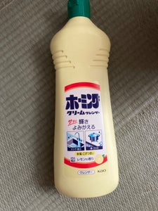 花王 ホーミング レモンタイプ 400gのレビュー画像