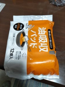 協和 油すっちゃいな 12個の商品写真
