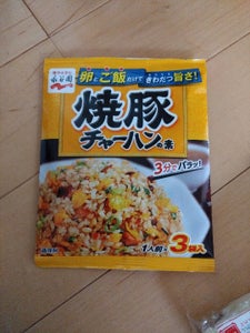 商品写真