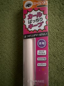 キャンメイク　クイックラッシュカーラーのレビュー画像