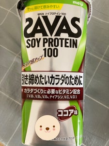 ザバス　ソイプロテイン１００ココア１１食　２３１ｇの商品写真