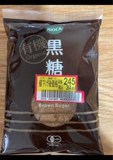 BIOCA 有機黒糖 300g