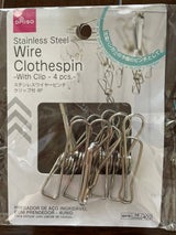 アオヤギ ステンレスワイヤーピンチクリップ付 4P