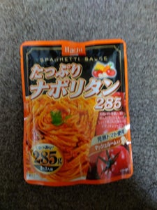 ハチ食品　たっぷりナポリタン　２８５ｇのレビュー画像