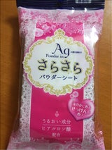 NID さらさらシート せっけん 20枚