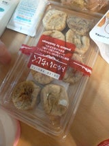 げんき本舗 ドライフルーツトルコいちぢく 130g