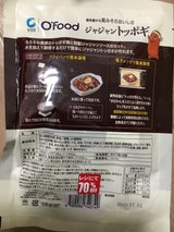 大象ジャパン トッポギジャジャン 140g