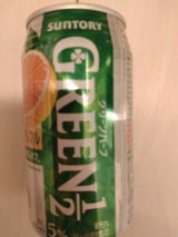 GREEN1/2 グレープフルーツ 缶 350ml