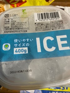 エフケイ　ＦＭＣ氷カップ　４００ｇの商品写真