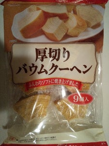 Ｓプライス　厚切りバウムクーヘン　９個の商品写真