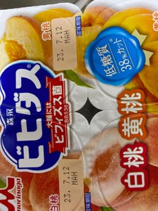 ビヒダスヨーグルト　白桃＋黄桃４ポット　３００ｇのレビュー画像