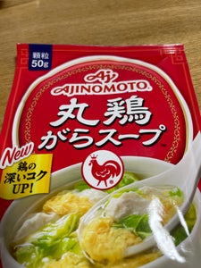味の素　丸鶏がらスープ　袋　５０ｇの商品写真