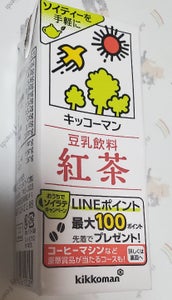 キッコーマンＳＦ　豆乳飲料　紅茶　２００ｍｌの商品写真