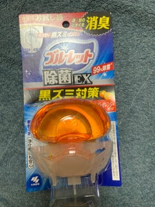 商品写真