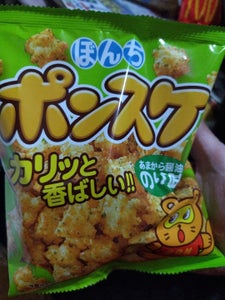 商品写真