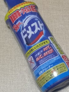 商品イメージ