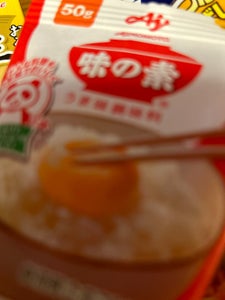 味の素 うま味調味料 味の素 袋 50gの商品写真
