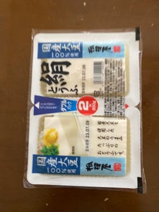 相模屋　国産大豆ダブルパック絹　２００ｇＸ２のレビュー画像