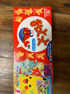森永製菓 おっとっとうすしお味 52gの商品写真