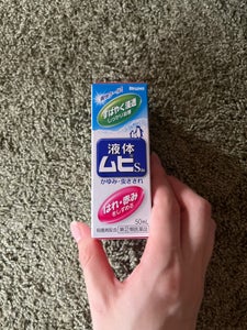 商品写真