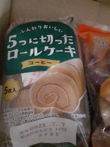 商品写真