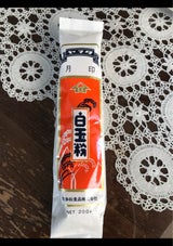 たかい食品 白玉粉 月印 200g