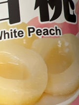 マックス 白桃ハーフ 4号缶