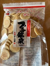 かしわ堂 プチ鉱泉 102g