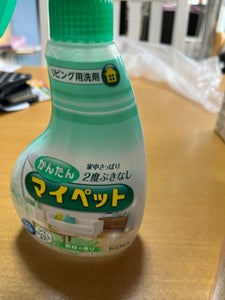 商品写真